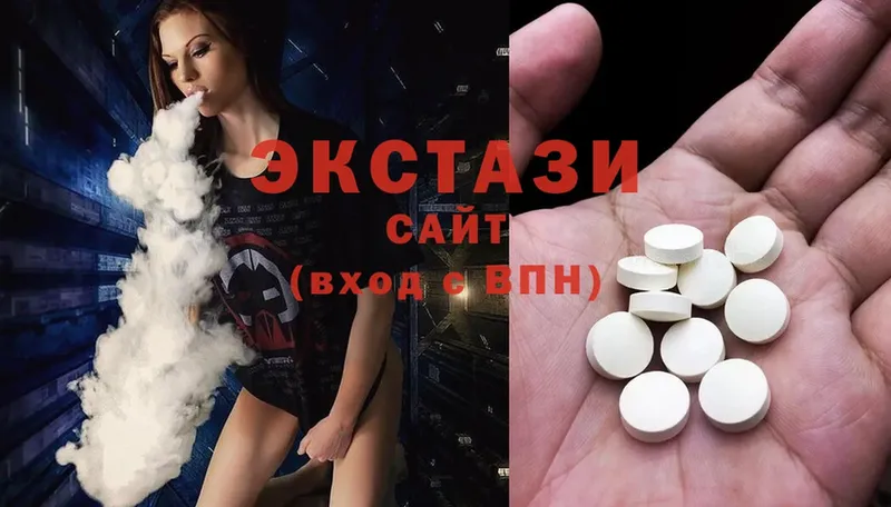 как найти закладки  Сатка  Экстази 300 mg 